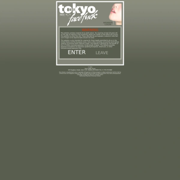 Tokyo Face Fuck on freeporning.com