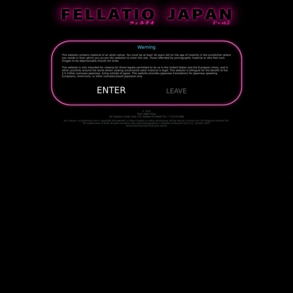 Fellatio Japan on freeporning.com