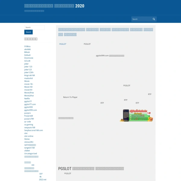 Xopenload on freeporning.com